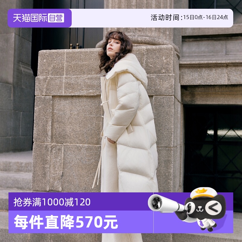 【自营】ELLE90白鸭绒长款连帽羽绒服女2024冬季新款优雅加厚外套