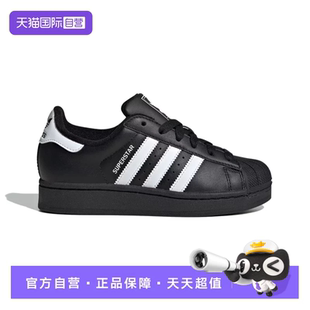 阿迪达斯三叶草贝壳头运动鞋JH9977