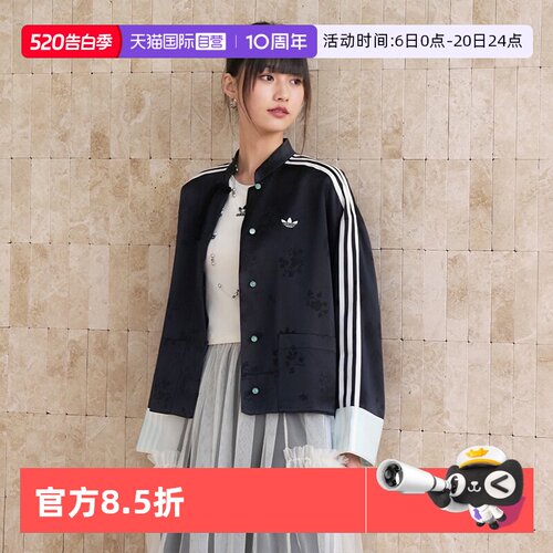 顺丰包邮 正品保证 假一赔四 极速发货