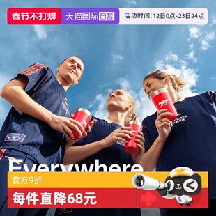 【自营】STANLEY x Arsenal阿森纳联名款保温杯大容量吸管杯水杯