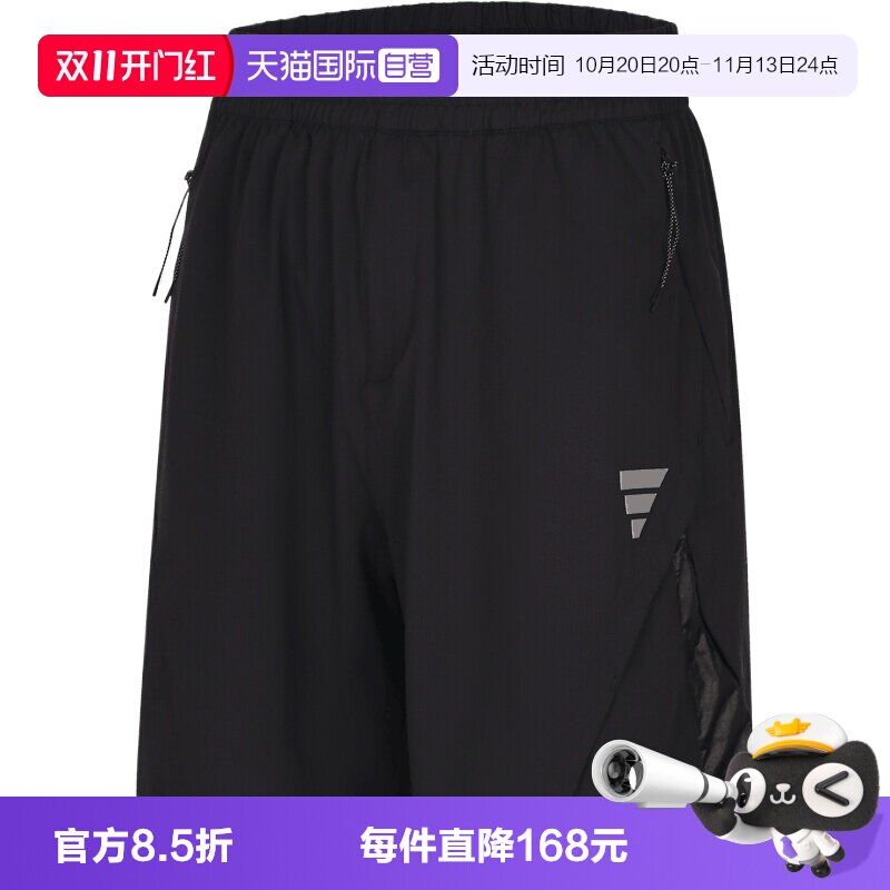 【自营】adidas阿迪达斯FOS M WV SHO男子运动休闲短裤KE1557