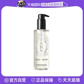 芭比波朗清透舒盈卸妆油200ml 自营 400ml深层清洁卸妆