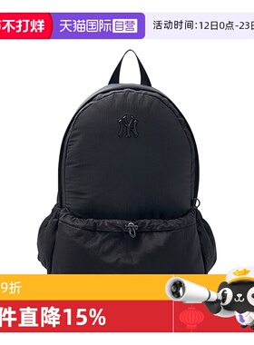 【自营】MLB男女情侣学院风双肩背包户外运动休闲背包25新款BKA01