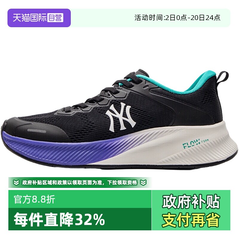 MLB休闲鞋男鞋跑步运动鞋