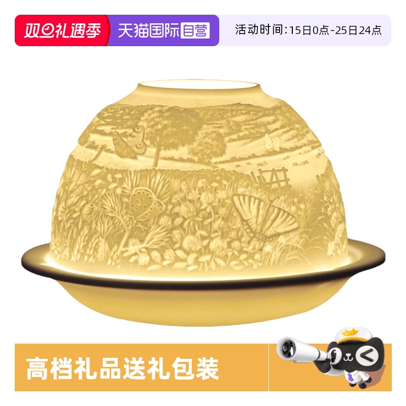 【自营】Bernardaud/柏图法国香薰烛台摆件高档浪漫烛光晚餐客厅