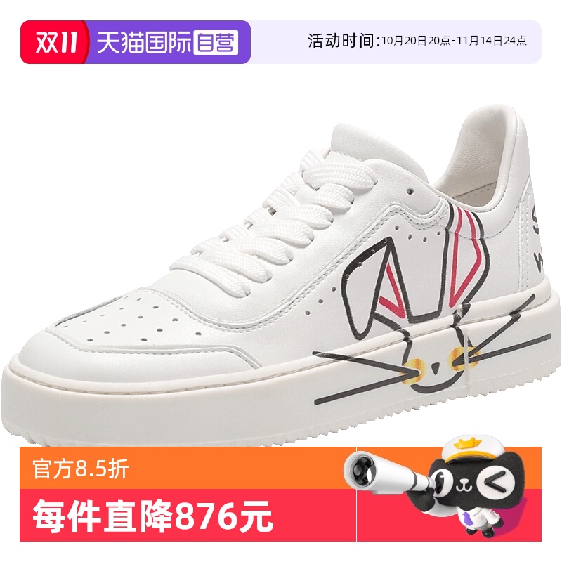 StuartWeitzman休闲运动小白鞋