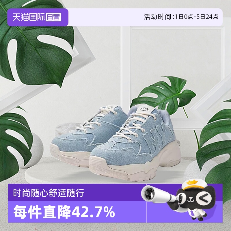 【自营】MLB男女情侣厚底增高老爹鞋牛仔舒适休闲鞋24夏季 3ASHBC