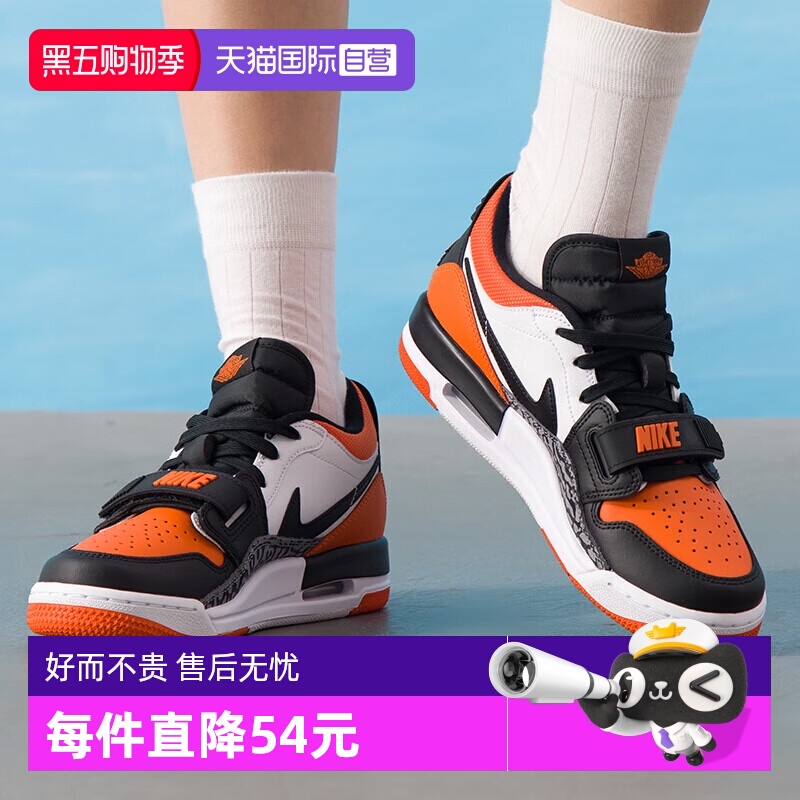 【自营】NIKE耐克aj312男童鞋篮球鞋透气休闲鞋运动鞋 CD9054-118