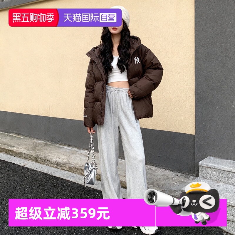 【自营】MLB羽绒服男女装新款户外运动服保暖夹克休闲服防风外套