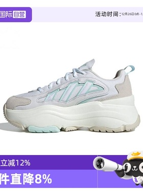 【自营】阿迪达斯三叶草女子OZGAIA WORI-RUNNING休闲鞋IH3397