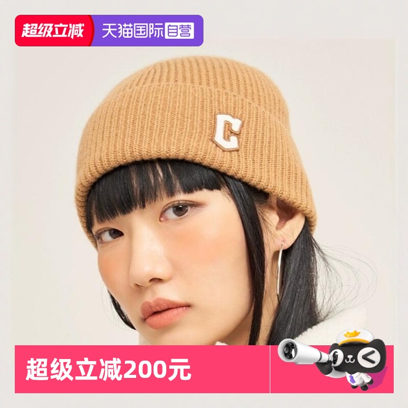 【自营】MLB帽子女针织帽男新款冬季休闲跑步户外保暖冷帽毛线帽