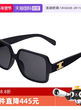 【自营】CELINE赛琳墨镜女CL40316U凯旋门方形板材太阳镜CL40304U