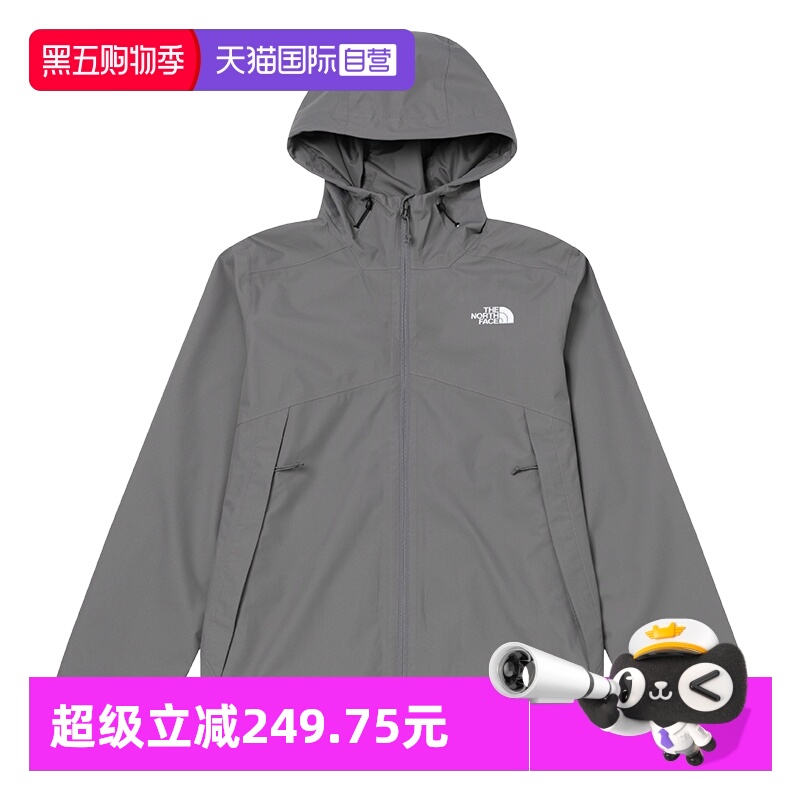 【自营】The North Face北面男户外防风外套单薄冲锋衣连帽夹克