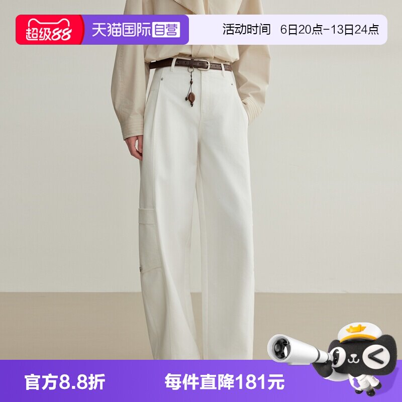 ELLE白色通勤休闲直筒裤子图片