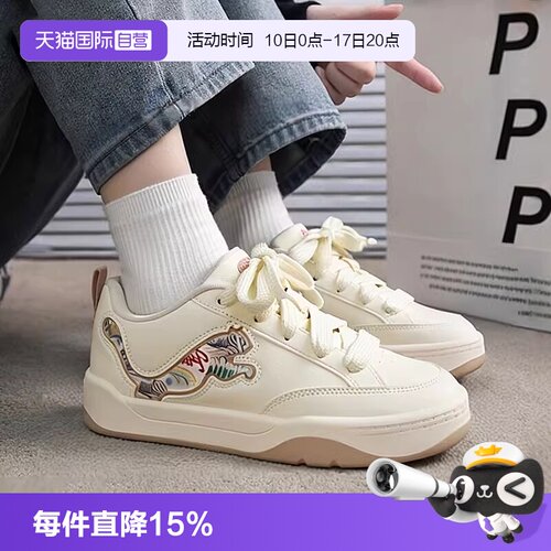 板鞋Puma彪马平底鞋防滑耐磨