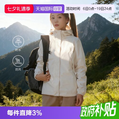 【自营】TheNorthFace北面女户外防水透气连帽冲锋衣秋季外套8DFA