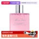 Dior 自营 迪奥小姐玫瑰香氛沐浴露175ml女生礼物花香调