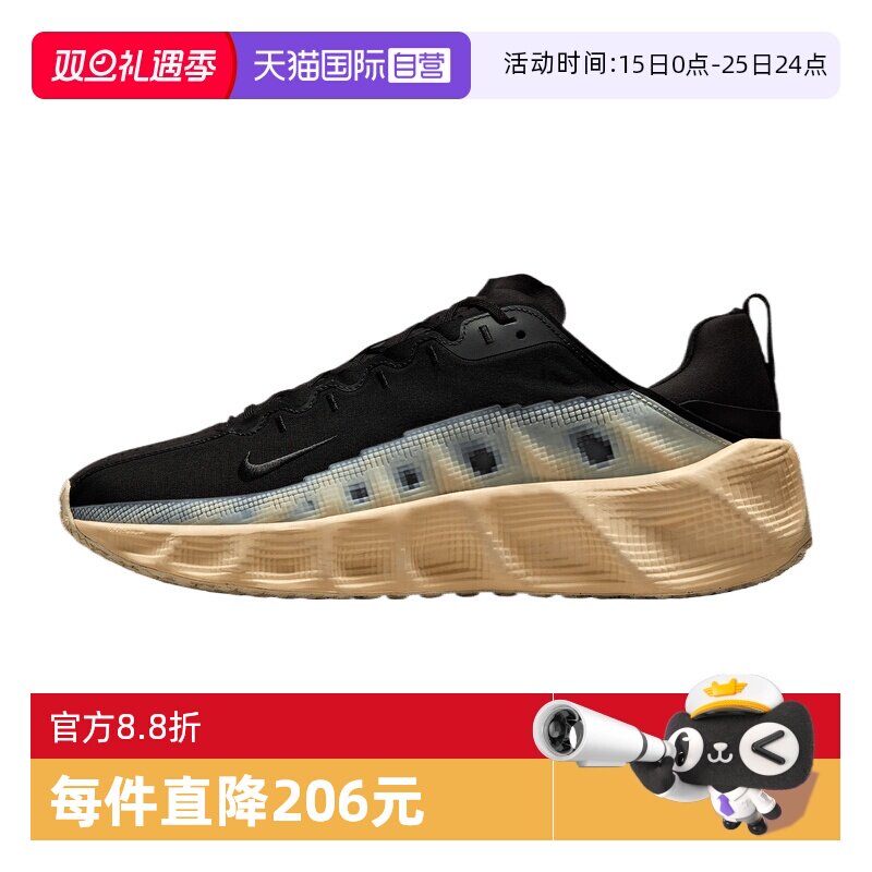 【自营】NIKE耐克男子NIKE AVA ROVER运动休闲鞋运动鞋DX4215-003