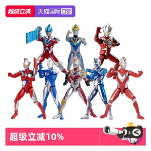 【自营】万代发光德凯发声超可动高斯银河斯特利姆雷古洛斯手办