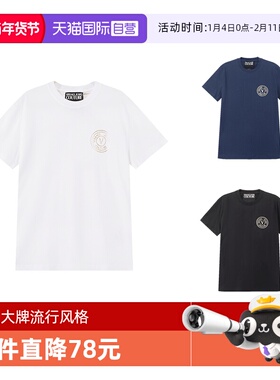 【自营】VJC 范思哲 男士棉质修身版圆领短袖T恤 78GAHT00 CJ00T