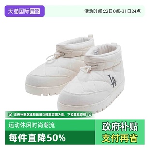 保暖时尚 MLB女款 厚底雪地靴百搭时尚 短靴24秋季 WBQWL 新款 自营