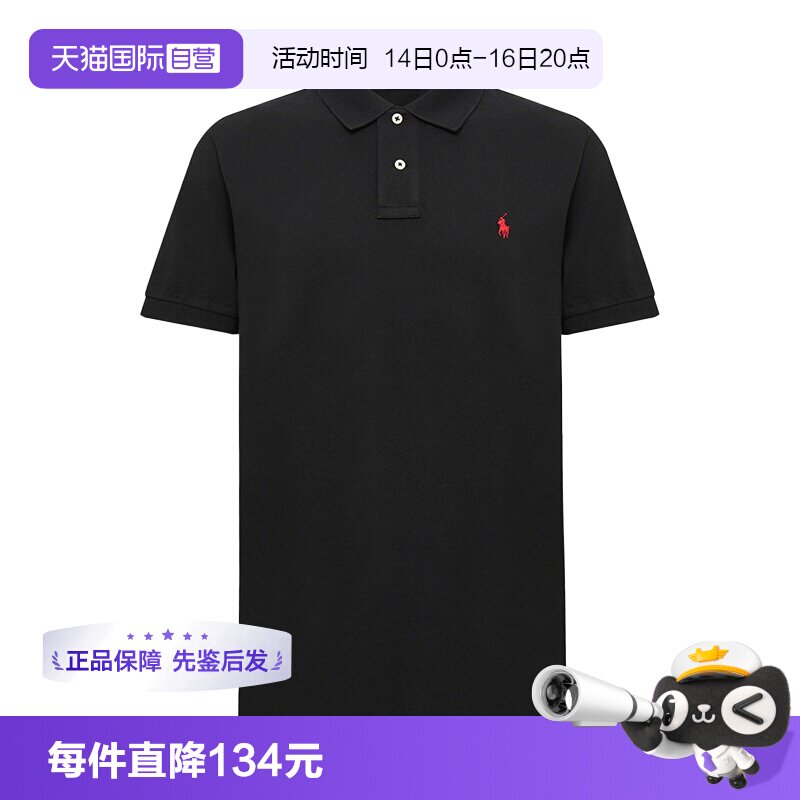 拉夫劳伦四季短袖时尚休闲POLO衫图片