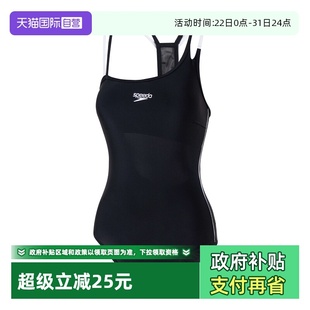 女装 Speedo速比涛连体泳衣新款 吊带性感温泉训练服连体衣 自营