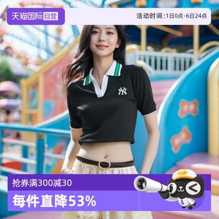 潮 自营 MLB短袖 T恤女上衣立领网球服简约休闲服透气轻便POLO衫