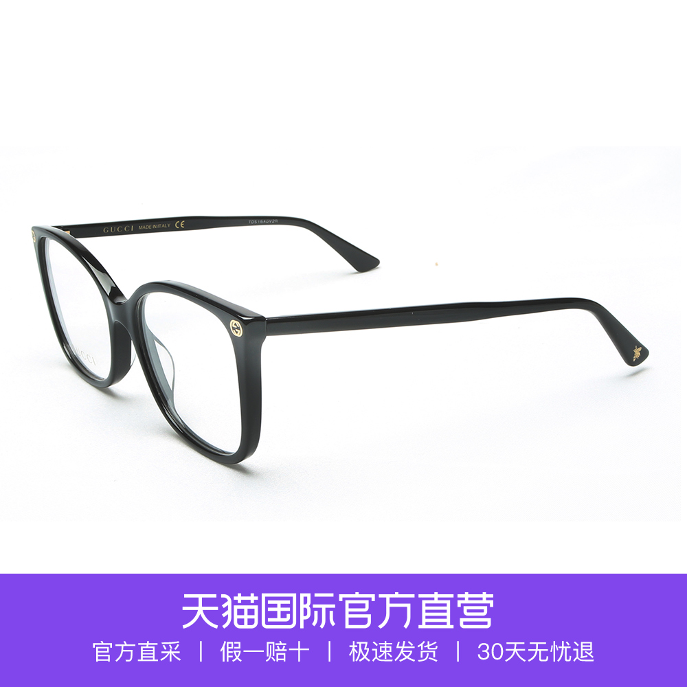 ¡¾Ö±Óª¡¿GUCCI½ø¿Ú¹âѧ¾µ¼ÜÅ®ÉÝ»ª·½Ðγ¬Çá°å²ÄÅ®¿îGG0026OÒâ´óÀû