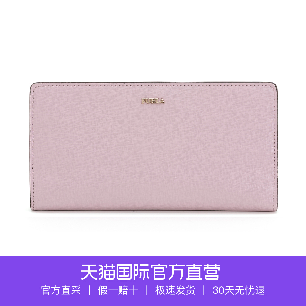¡¾Ö±Óª¡¿FURLAܽÀÓ¡»¨³¤¿îÇ®°ü967765
