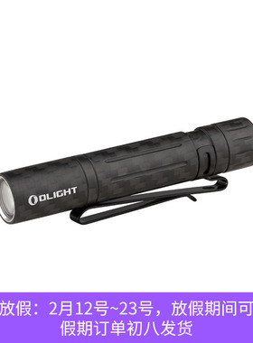 OLIGHT傲雷i3T EOS碳纤维180流明AAA 7号两档小巧迷你笔夹手电筒