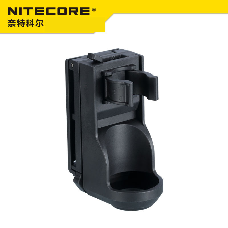 NITECORE NTH25快拔电筒套战术夹具P26,P20,R25
