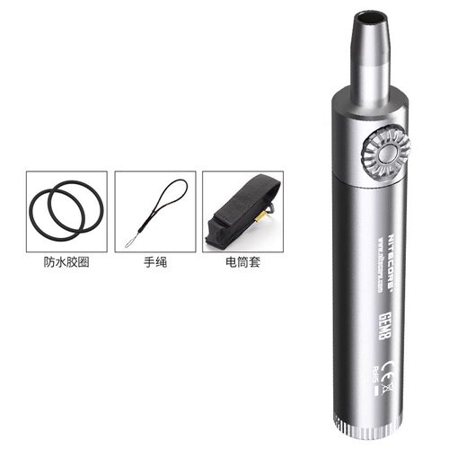nitecore奈特科尔GEM8 /GEM10UV玉石翡翠鉴定手电筒文玩UV紫光灯