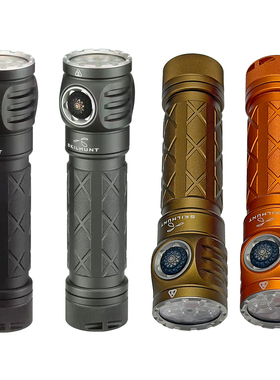 思凯特EC200三灯2250流明强光18650可充电便携手电筒SKILHUNT