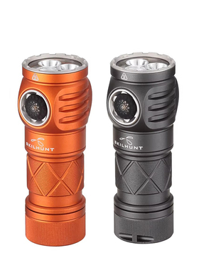 思凯特EC200S-Mini UV紫外光+白光18350可充电便携手电筒SKILHUNT