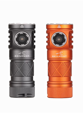 思凯特EC200S-Mini RED 红光+白光18350可充电便携手电筒SKILHUNT