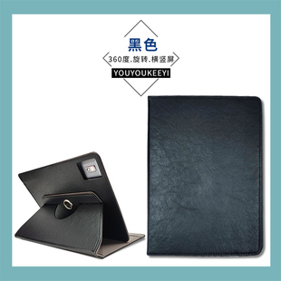 P10钢化膜TB 适用联想Tab Tab X705F防摔外壳X705M皮套Lenovo X705N旋转支架外套10.1寸 P10平板保护套TB