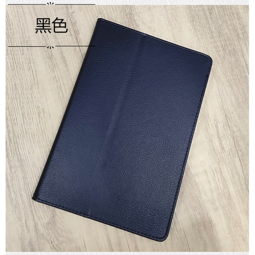 适用 科大讯飞C6保护套 10.1寸学习机平板电脑C6S卡通皮套 防摔外壳外套 通用保护套保护壳 钢化膜