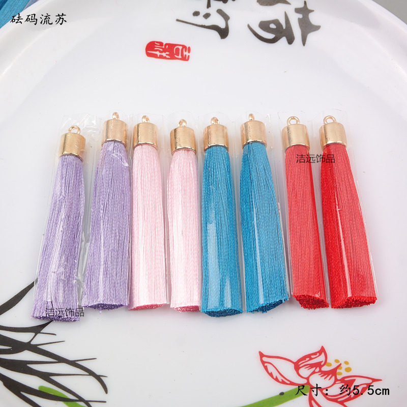 手工diy流苏穗子古风无选项