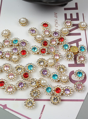 混色1.0花心蓝色太阳花盘钻圆形钻心手工发饰装饰粉色水钻diy材料