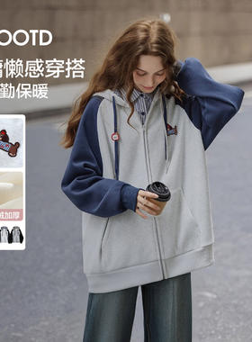 唐狮26秋冬连帽外套女针织插肩袖撞色可爱风学生小个子加绒外套