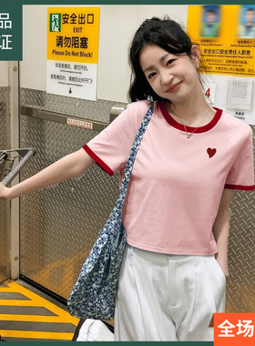 唐狮2024夏季新款短袖女T恤女百搭小个子短款上衣甜美撞色体恤sz