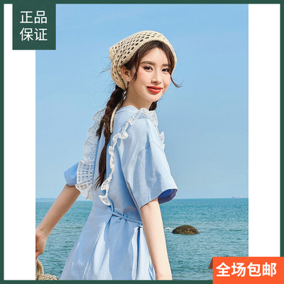 唐狮夏季连衣裙女2026新款重工花边蓝色裙子短袖收腰显瘦小个子d6