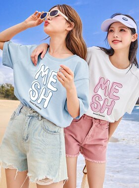 唐狮短袖T恤女特价新款早春chic上衣女设计感白色内搭打底衫sz