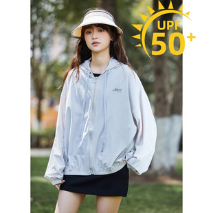 唐狮2026年夏季新款外套女防晒衣薄纱外穿开衫连帽休闲透气上衣k2