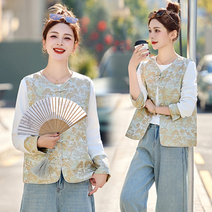 中式女装中国风高级感套装两件套新款女装时尚新中式国风两件套