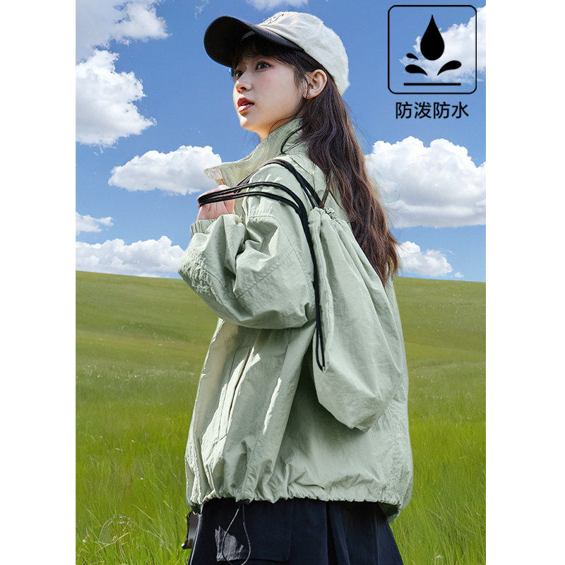 [赠包][防水]唐狮特价新款春秋季外套女立领上衣运动无性别穿搭z
