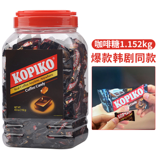 Kopiko咖啡糖可比可即食咖啡弹印尼进口韩剧同款硬糖网红糖果