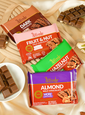 爱芙Alfredo坚果仁巧克力排块马来西亚进口开心果牛奶巧克力黑巧