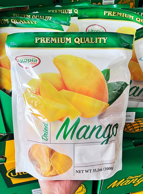 泰国utopia芒果干厚切果干蜜饯水果果脯进口零食网红水果干1000g